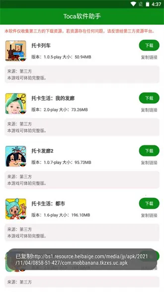 �п�����2026���°汾