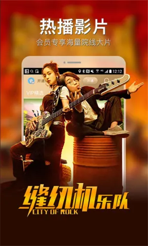 ƽ��Ӱ��2026�ٷ����°汾