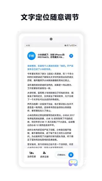 ����(���ַ���ƽ̨)