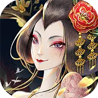 上古有灵妖最新手机版v32.0.1 手机版