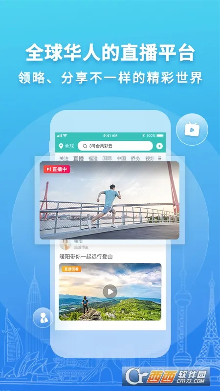 ����ͷ��2026�ٷ�����