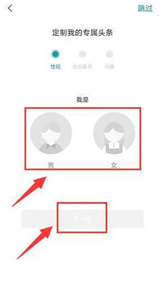 ����ͷ��2026�ٷ�����