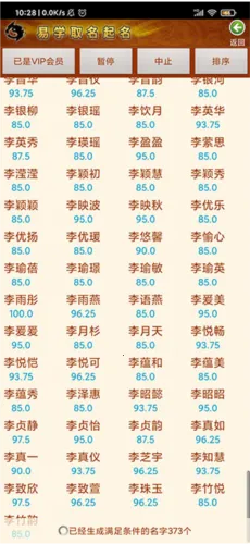 ����ȡ�������������ֻ���