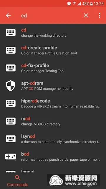 Linux Command Library2026官方正版v3.5.11 免费版
