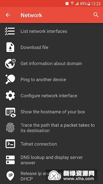 Linux Command Library2026官方正版v3.5.11 免费版