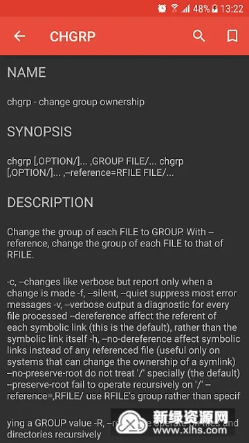 Linux Command Library2026官方正版 Linux Command Library2026官方正版