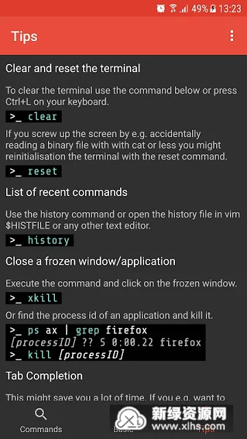 Linux Command Library2026官方正版v3.5.11 免费版