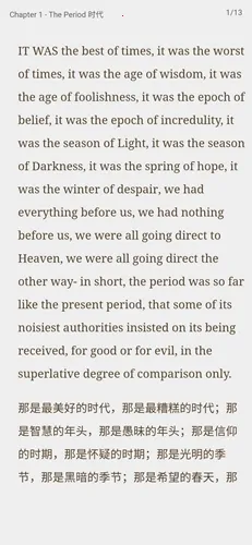 英语读书(英语学习平台)