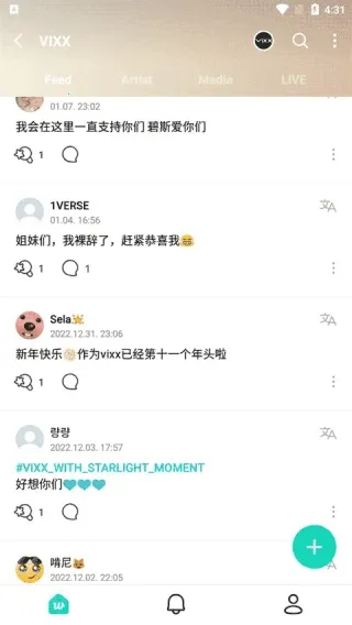 Weverse(������˿����ƽ̨)