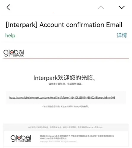 Interpark��Ʊ