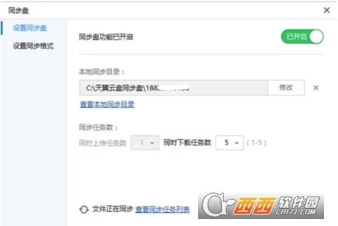 �������̰�׿���ֻ���