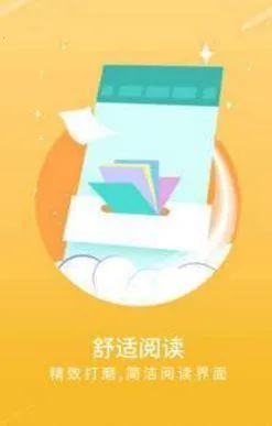 ��������׿���ֻ���