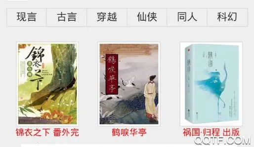 ��������׿���ֻ���