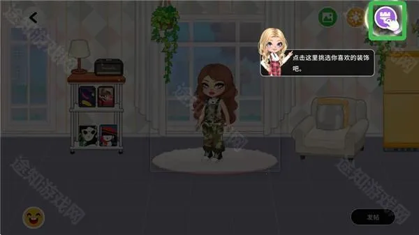 尤雅时间全解锁版本(换装经营游戏) 尤雅时间全解锁版本(换装经营游戏)