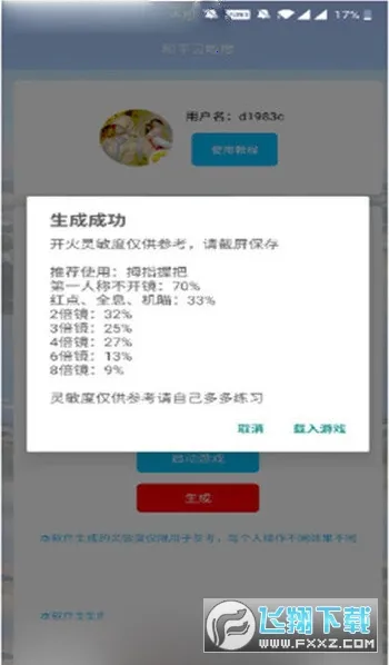 ��ƽ������(�Լ������ȸ���)