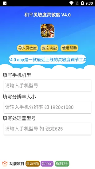 ��ƽ������(�Լ������ȸ���)