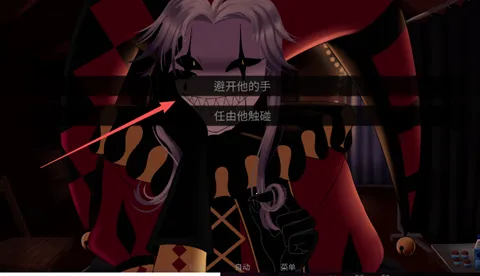 怪胎马戏团2026官方最新版本 怪胎马戏团2026官方最新版本