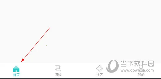 社区580(医疗健康服务台) 社区580(医疗健康服务台)