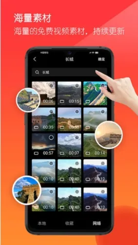 音画2026官方最新版本 音画2026官方最新版本