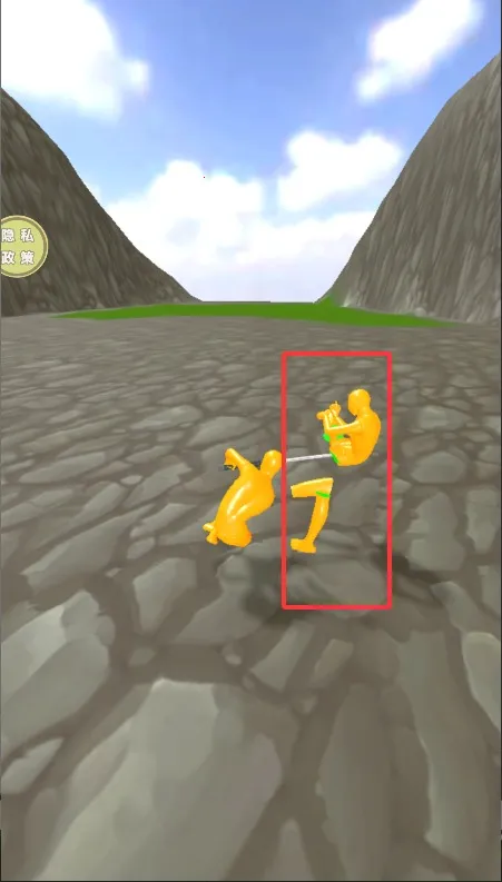 挥舞大宝剑(橡皮人对战游戏) 挥舞大宝剑(橡皮人对战游戏)