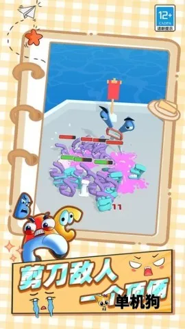 怪兽史诗对决2026最新版本 怪兽史诗对决2026最新版本