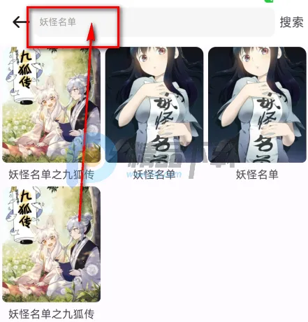 当鸟漫画官方app最新版本