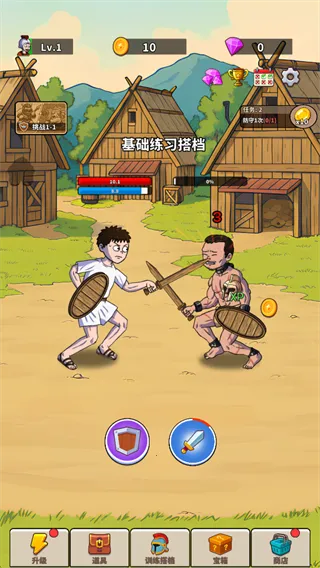 探险家之旅2026最新版本 探险家之旅2026最新版本