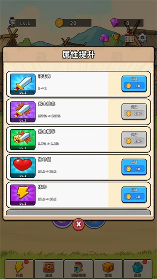 探险家之旅2026最新版本 探险家之旅2026最新版本