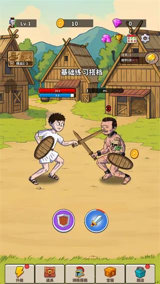 探险家之旅2026最新版本 探险家之旅2026最新版本