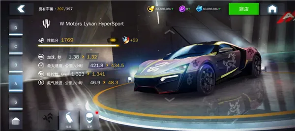 狂野飙车8解锁全关卡版2026官方正版