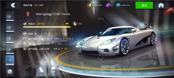 狂野飙车8解锁全关卡版2026官方正版