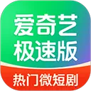 爱奇艺安卓版手机版v11.1.0 安卓版