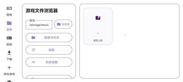 泰拉瑞亚ral启动器2026官方正版