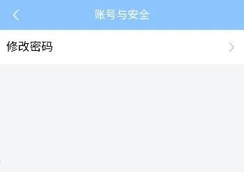 奇异社区2026官方正版