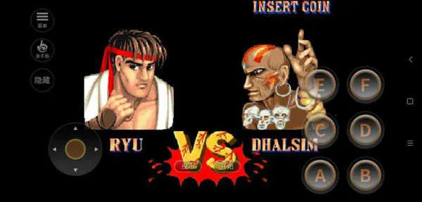 街头霸王22026官方正版 街头霸王22026官方正版