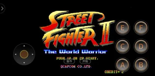 街头霸王22026官方正版 街头霸王22026官方正版