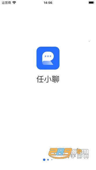 任小聊(即时通讯软件) 任小聊(即时通讯软件)