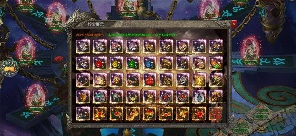 潮霸烈战2026最新版本 潮霸烈战2026最新版本