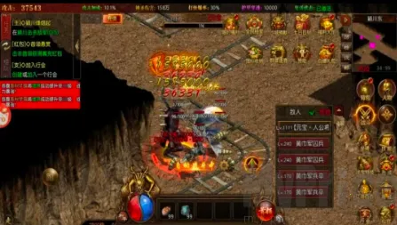 鬼服超爆版(传奇爆率高手游) 鬼服超爆版(传奇爆率高手游)