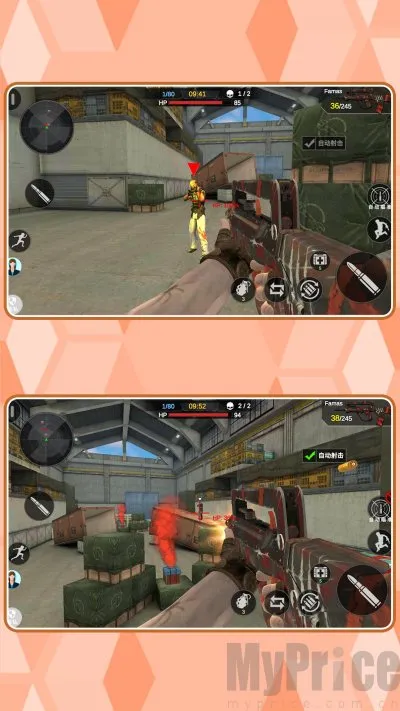 特种兵归来(射击竞技游戏) 特种兵归来(射击竞技游戏)