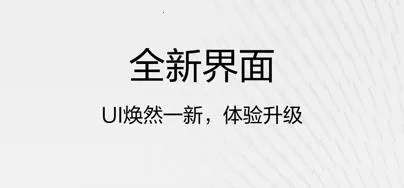 东风标致(汽车服务平台)