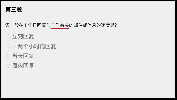 该怎么选择安卓版手机版 该怎么选择安卓版手机版