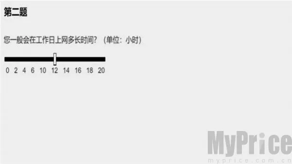 该怎么选择安卓版手机版 该怎么选择安卓版手机版