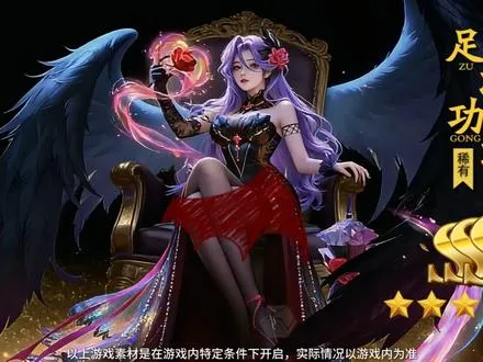 这波太狠了(美女卡牌游戏) 这波太狠了(美女卡牌游戏)