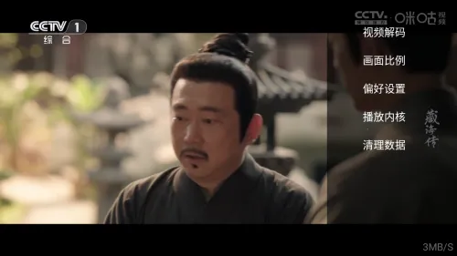 小白雪4k秒播版影视盒子app下载-小白雪4k追剧免费版软件安卓下载