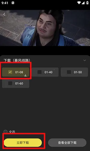 电影天堂(影视资源平台) 电影天堂(影视资源平台)