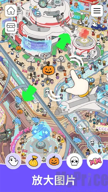 Find Out安卓版手机版 Find Out安卓版手机版