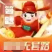 填词接财神(成语红包游戏)v4.2.3 官方正版