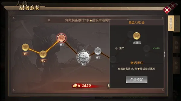 戒灵传说(魔幻RPG手游)