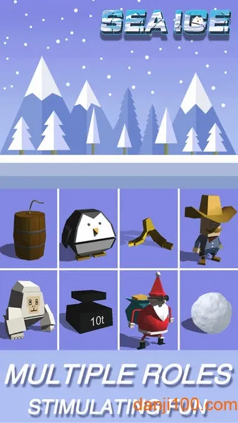 企鹅大乱斗(企鹅竞技游戏) 企鹅大乱斗(企鹅竞技游戏)